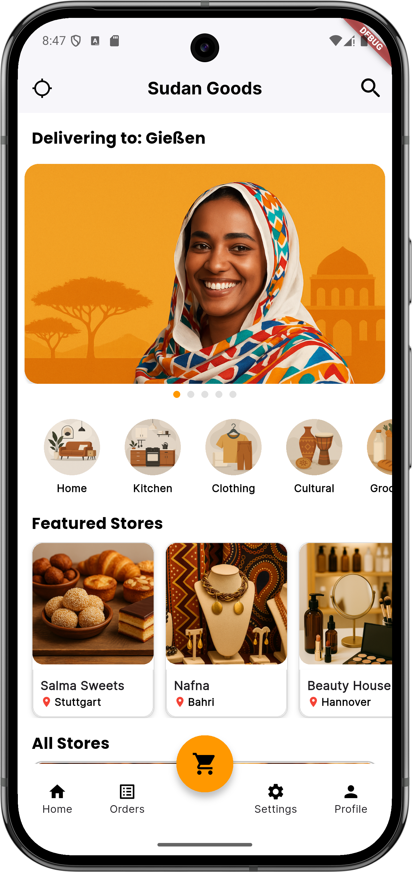 App Home Screen